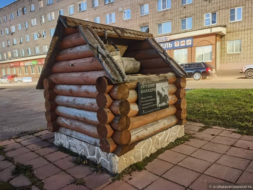 Экскурсии по Вязьме ежедневно в Вязьме фото 3 Увлечения и отдых Вязьма