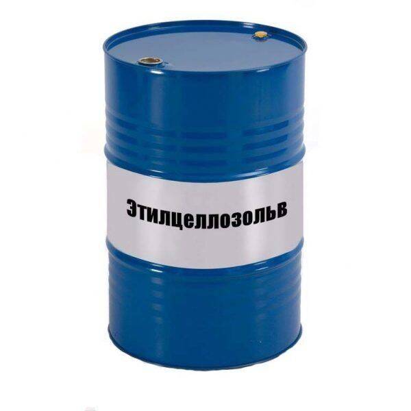 Куплю кольматант, толуол, бихромат натрия, кислоты и другую химию неликвиды в Нефтеюганске фото 3 Для дома и дачи Нефтеюганск Куплю кольматант, толуол, бихромат натрия, кислоты и другую химию неликвиды в Нефтеюганске фото 3 Для дома и дачи Нефтеюганск