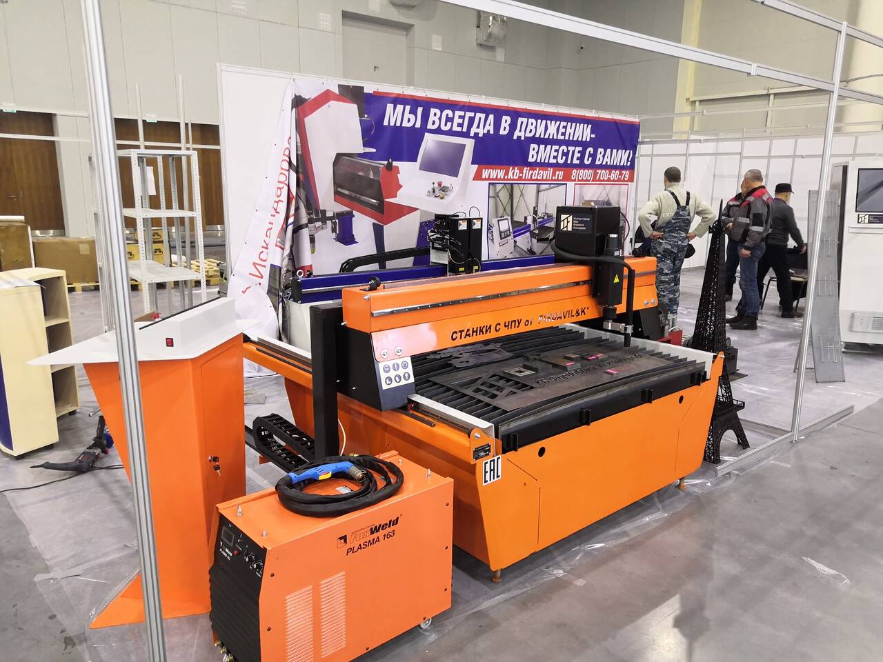 Станок плазменной резки металла с ЧПУ в Чебоксарах фото 6 Услуги Чебоксары