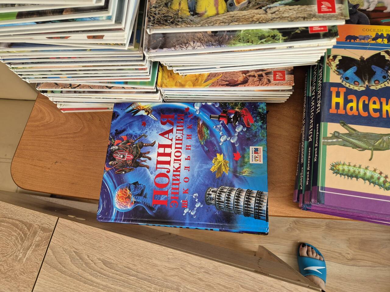 Детские книги энциклопедии в Москве фото 3 Личные вещи Москва
