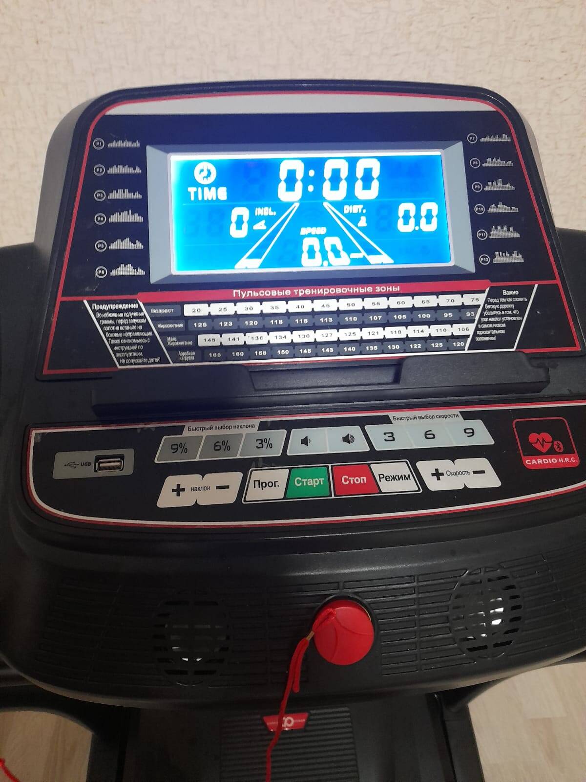 Продам беговую дорожку в Пензе фото 4 Увлечения и отдых Пенза