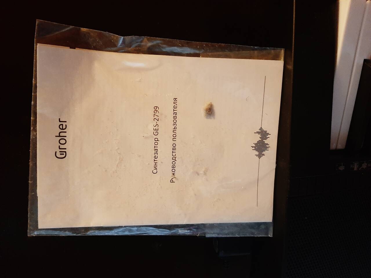 Продам синтезатор Ges2799 новый 61 клавиша в Москве фото 3 Увлечения и отдых Москва