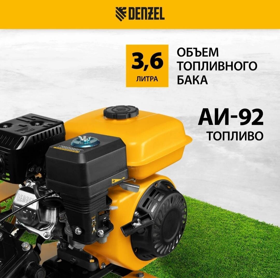 Акция на мотоблок  в Коломне фото 6 Для дома и дачи Коломна