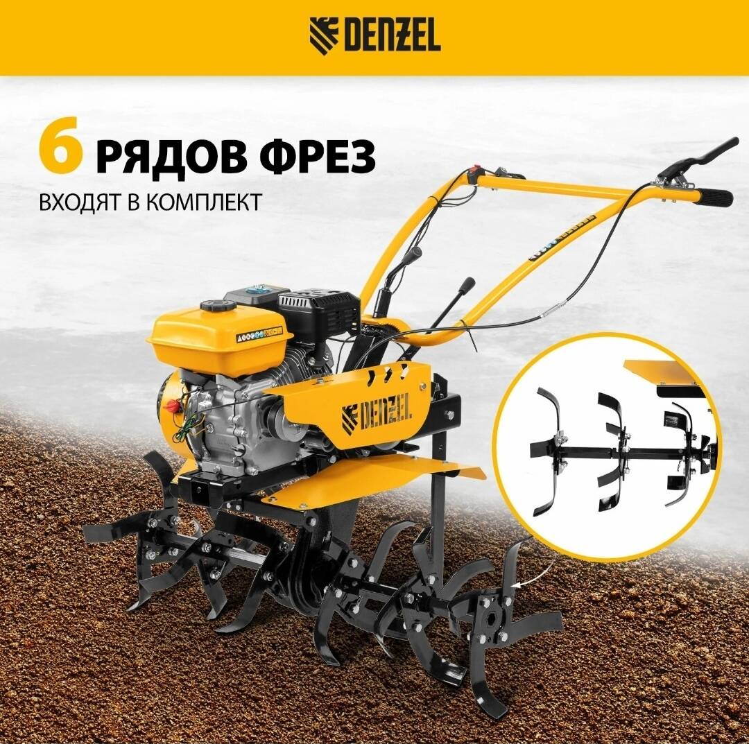 Акция на мотоблок  в Коломне фото 2 Для дома и дачи Коломна