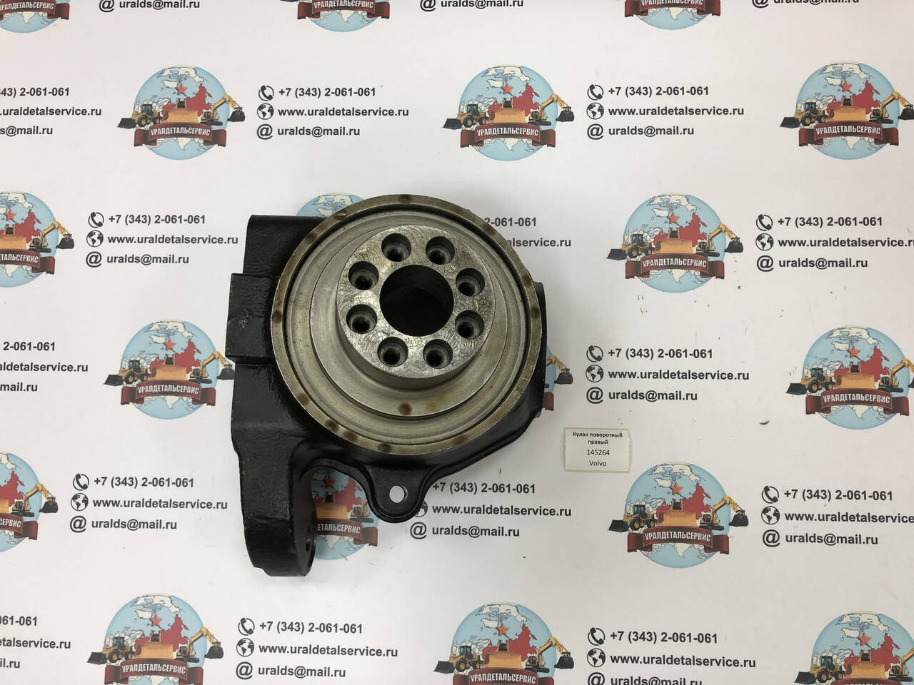 "Кулак поворотный левый 145265 CARRARO " в Екатеринбурге фото 1 Транспорт Екатеринбург