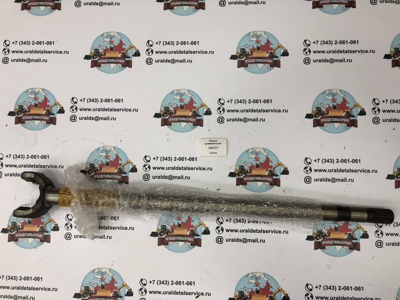 "Полуось длинная (дифференциал) 048727 CARRARO " в Екатеринбурге фото 1 Транспорт Екатеринбург