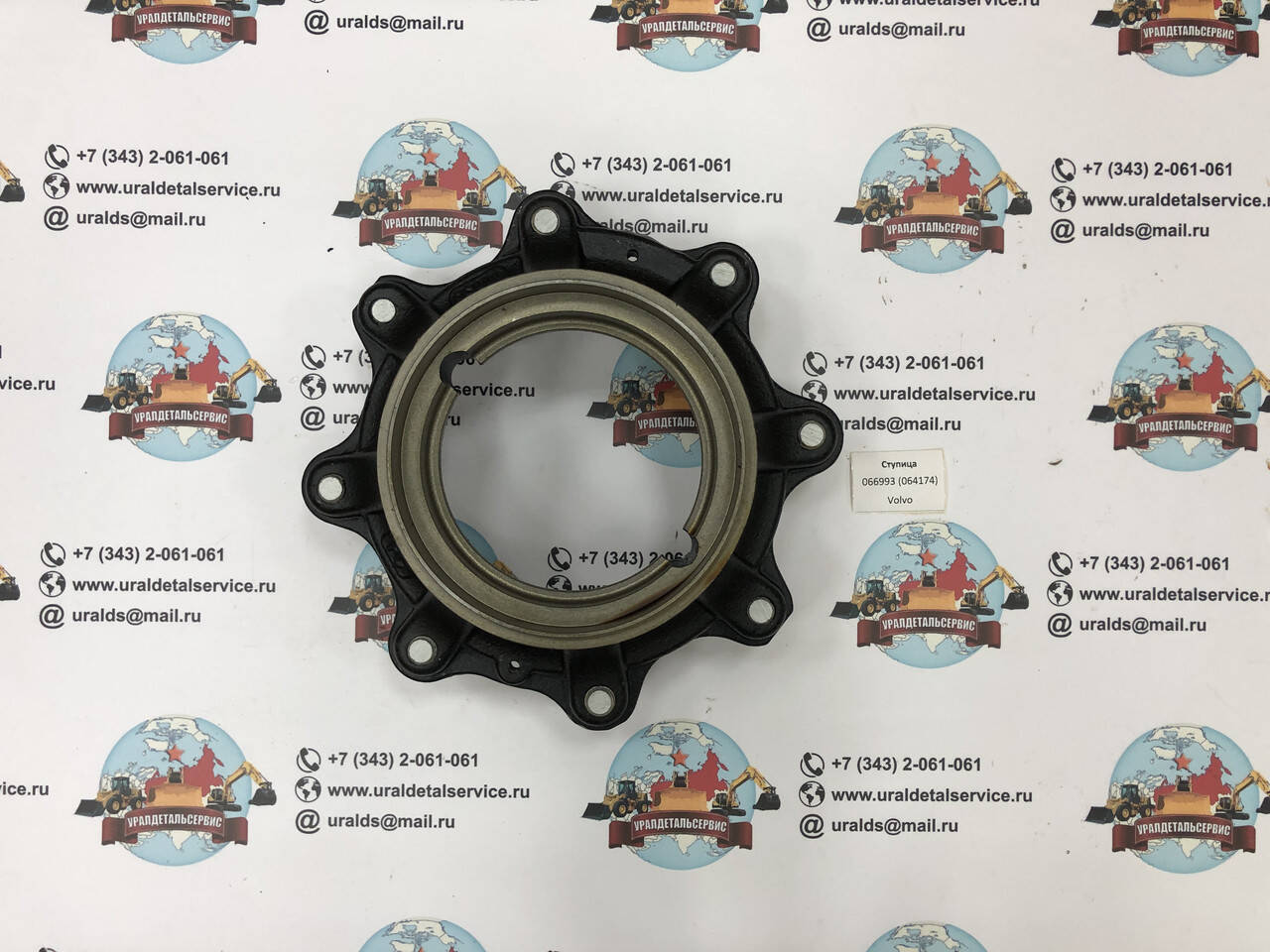 Ступица (корпус бортового редуктора) 066993 (064174) CARRARO в Екатеринбурге фото 1 Транспорт Екатеринбург Ступица (корпус бортового редуктора) 066993 (064174) CARRARO в Екатеринбурге фото 1 Транспорт Екатеринбург