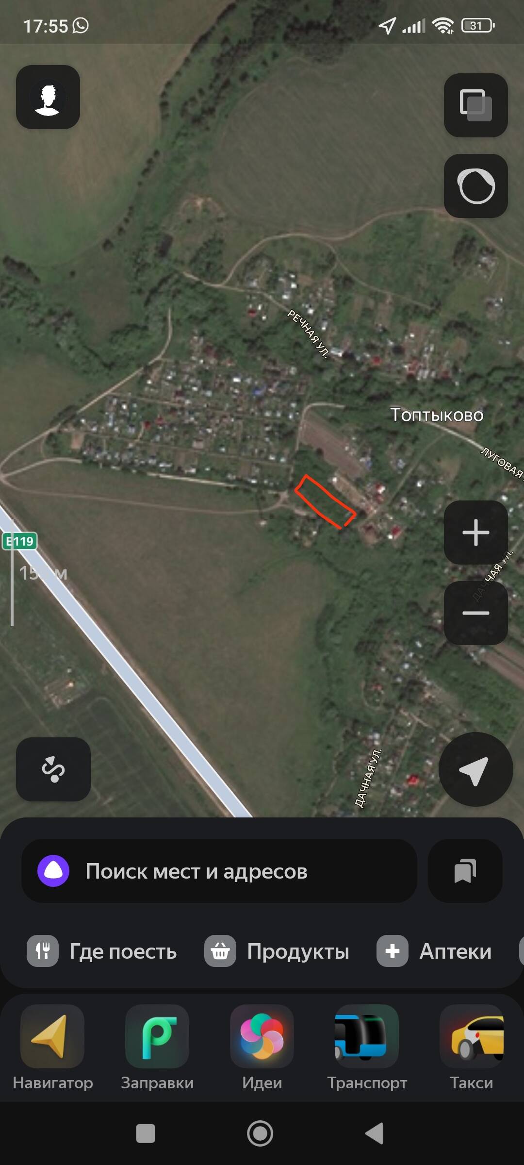 Земельный участок 30 сот