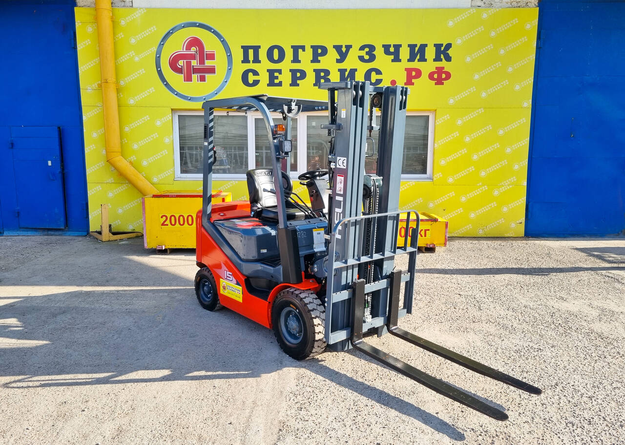 Купить вилочный погрузчик HELI CPCD15