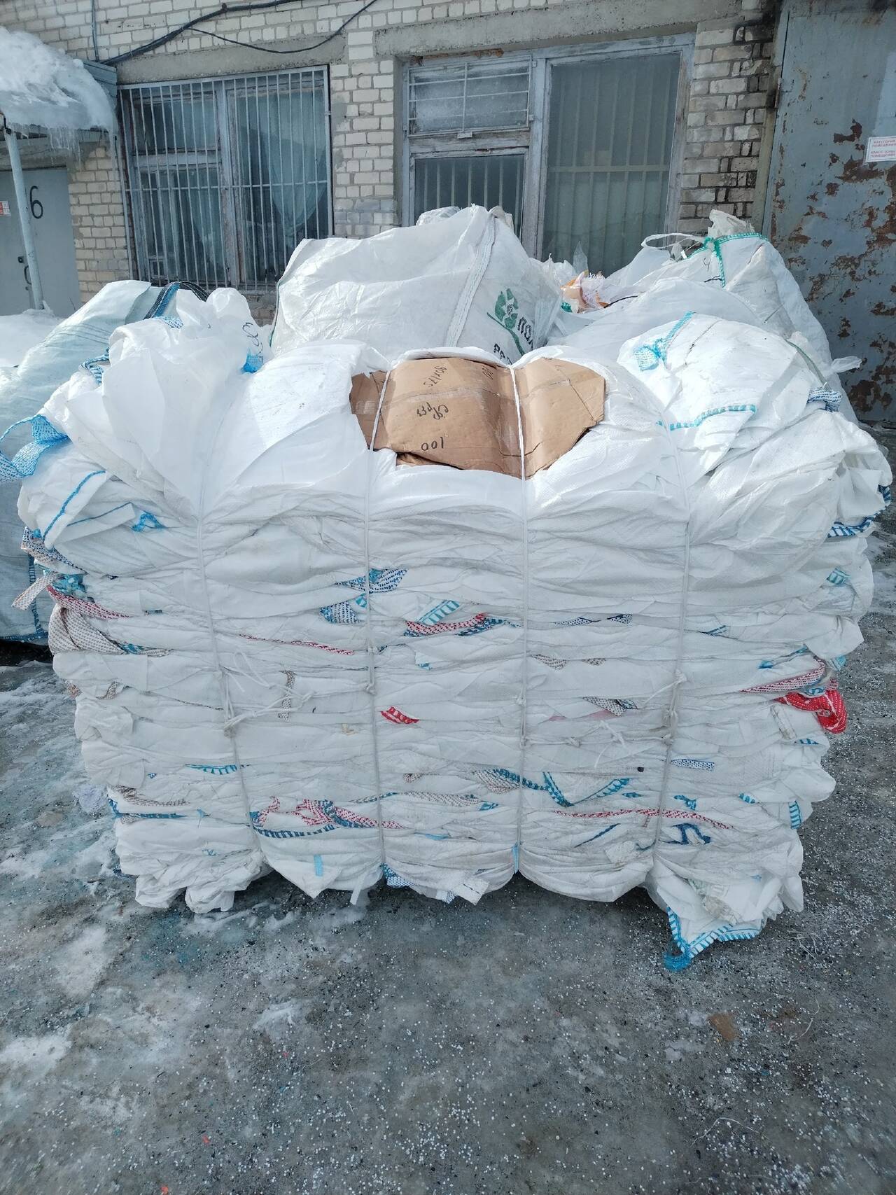 Биг-беги б/у 110*110*95 в Челябинске фото 2 Услуги Челябинск