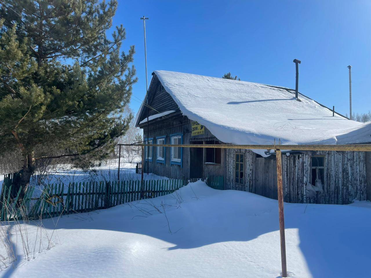 Продам Дом 110м2 в Саранске фото 5 Недвижимость Саранск