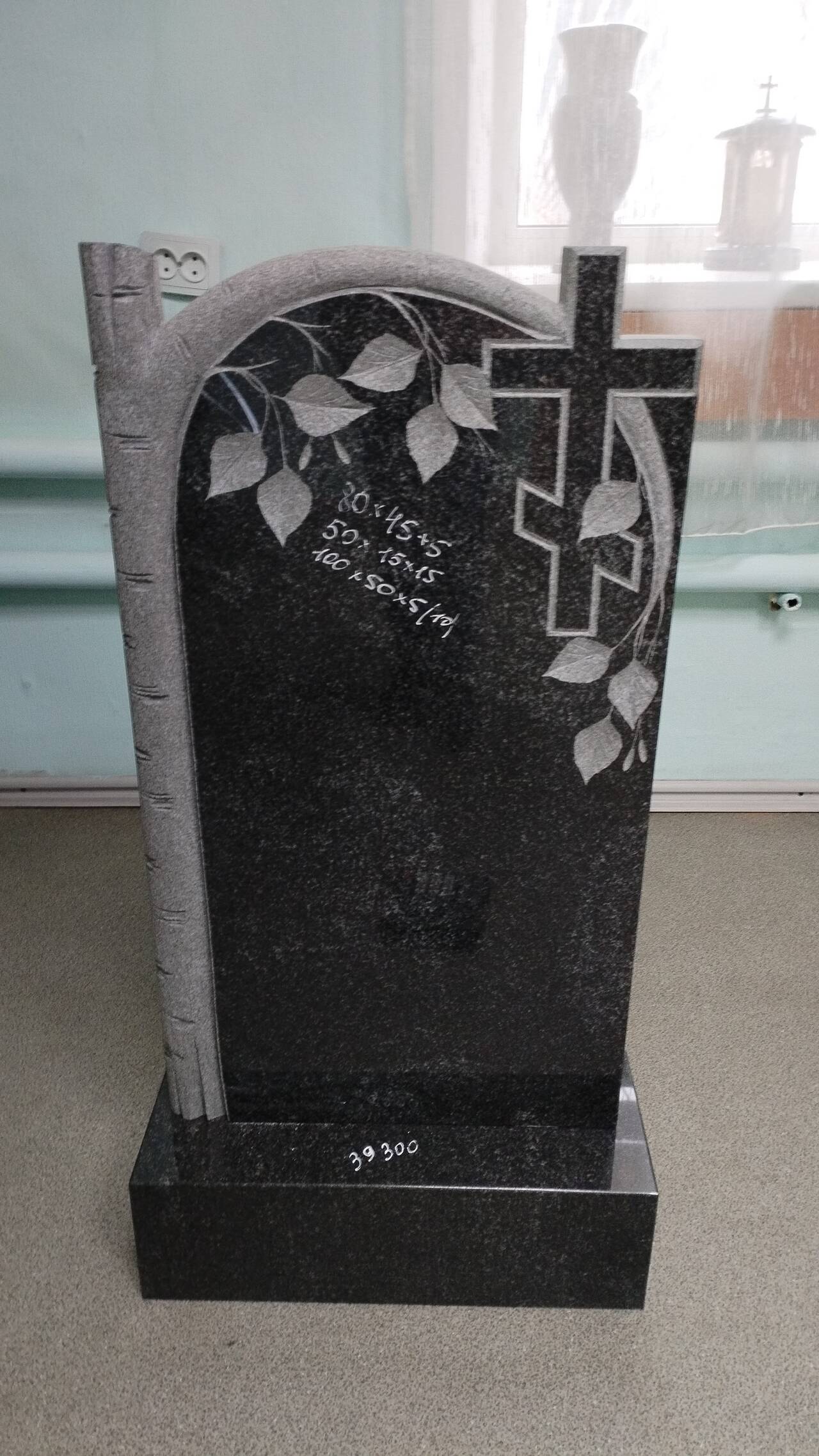 памятники в Серпухове фото 5 Услуги Серпухов