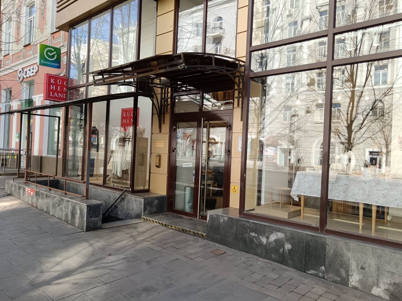 помещение в аренду