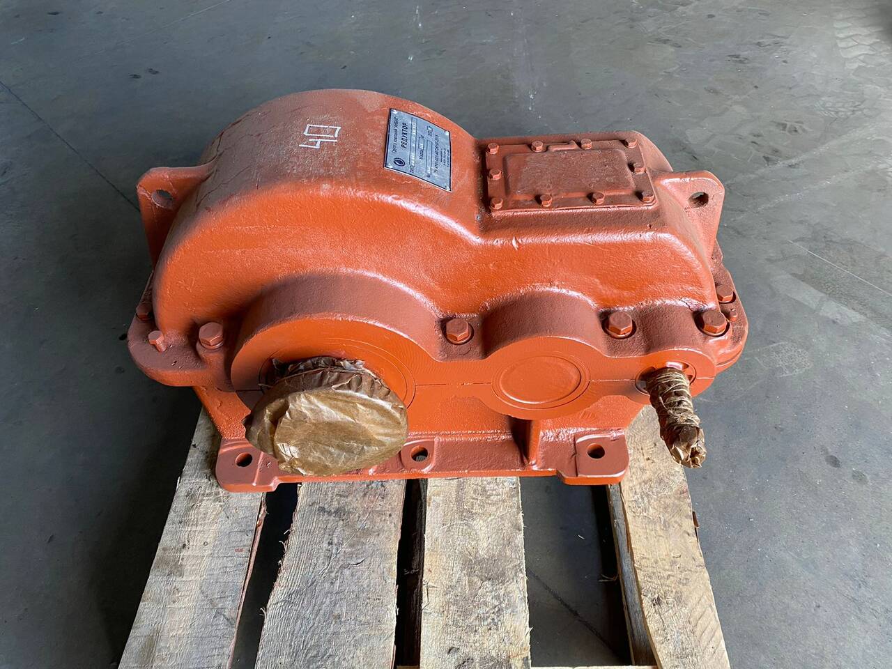 РЕДУКТОРЫ РОССИЙСКОГО ПРОИЗВОДСТВА в Абинске фото 3 Услуги Абинск