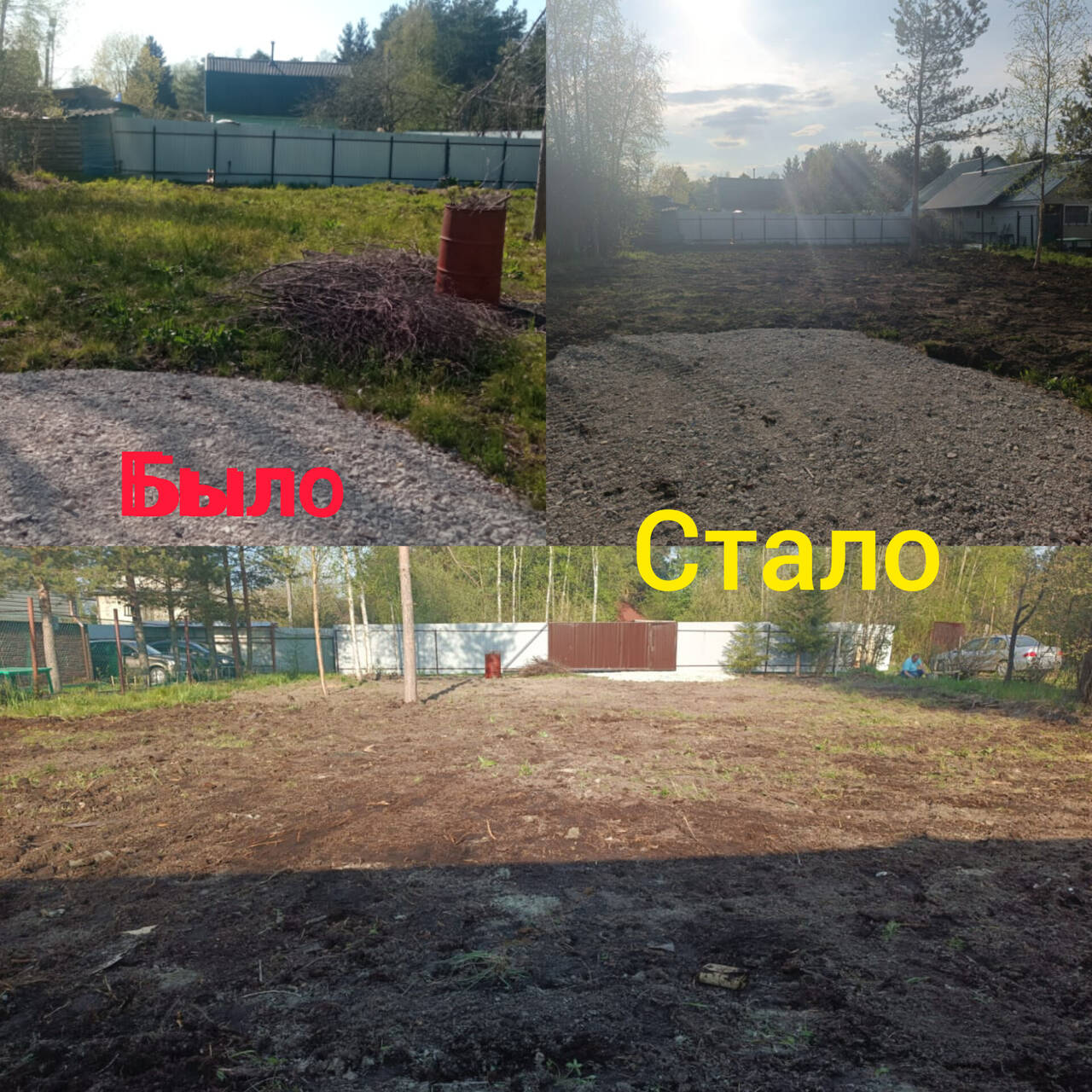 мини экскаватор 3 т, услуги, аренда в Дунай Всеволожский район во Всеволожске фото 2 Услуги Всеволожск