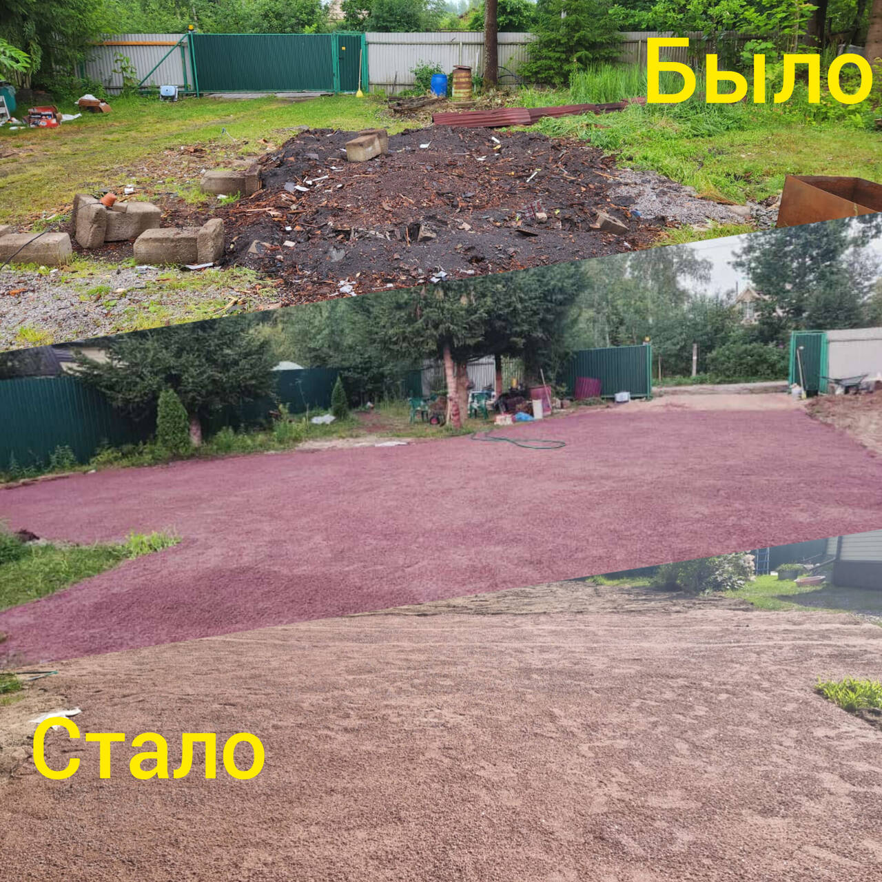 мини экскаватор 3 т, услуги, аренда в Дунай Всеволожский район во Всеволожске фото 4 Услуги Всеволожск