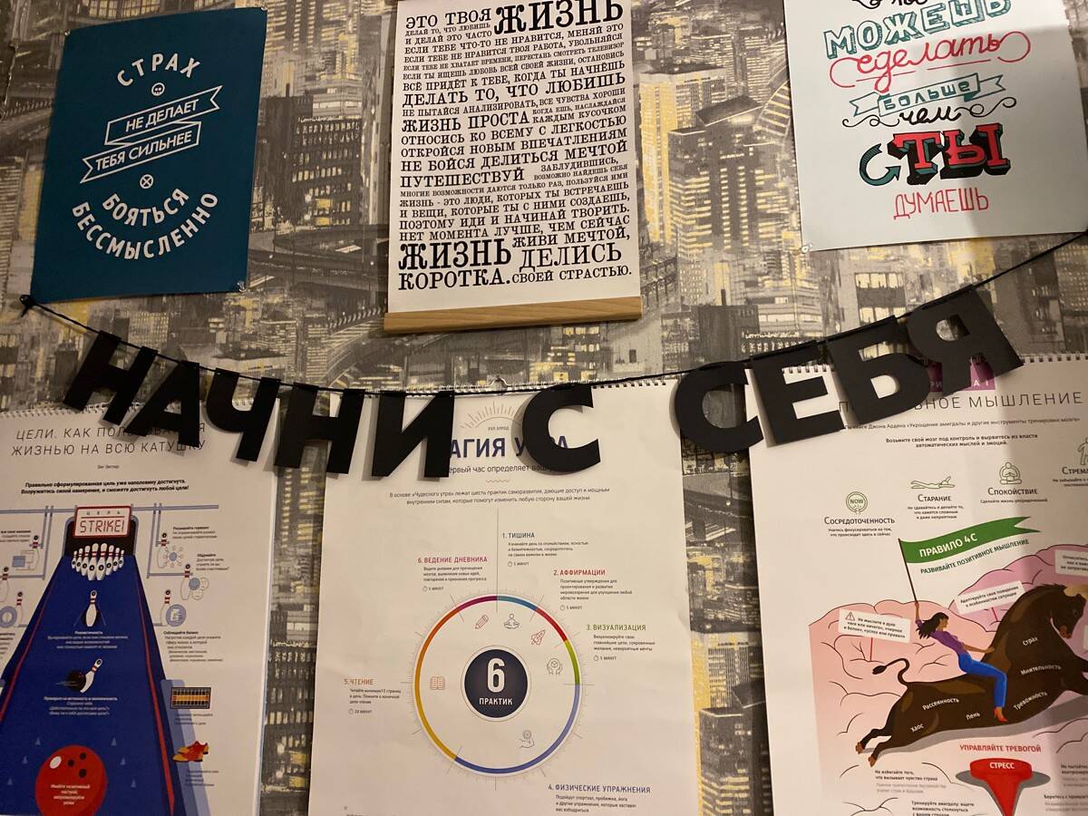 Гирлянды из букв, черные буквы, буквы на веревке - черные гирлянды надписи