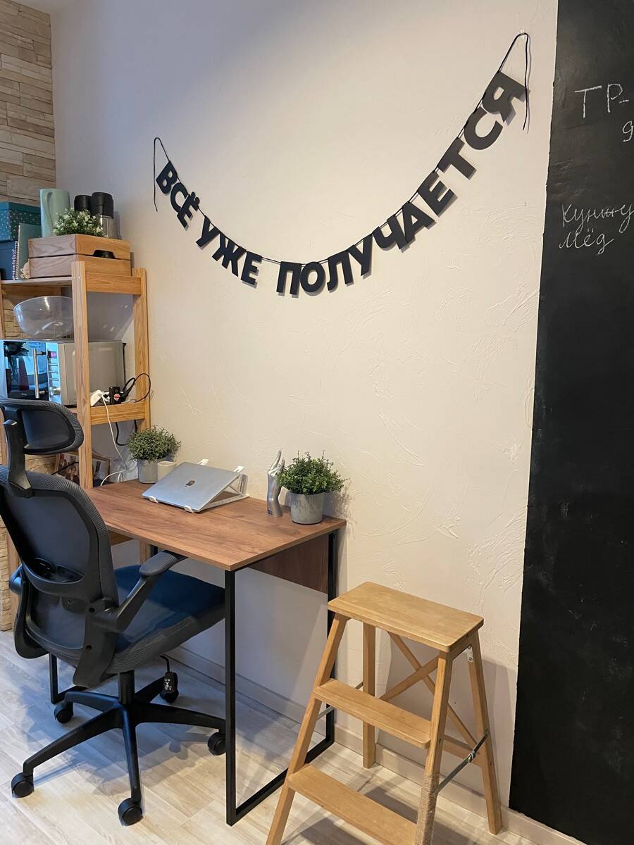 Гирлянды из букв, черные буквы, буквы на веревке - черные гирлянды надписи в Москве фото 4 Услуги Москва