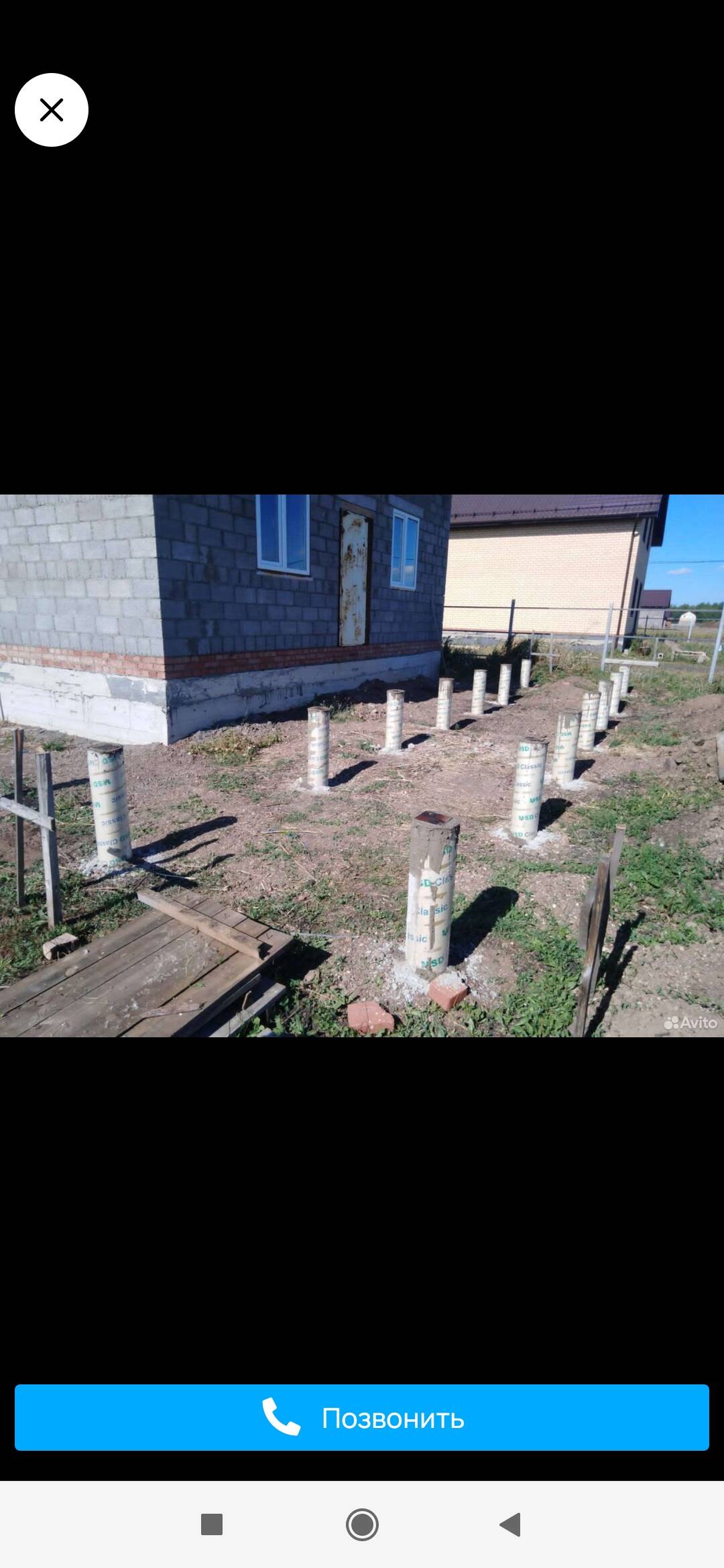 Картонная труба. Опалубка в Пензе фото 3 Услуги Пенза