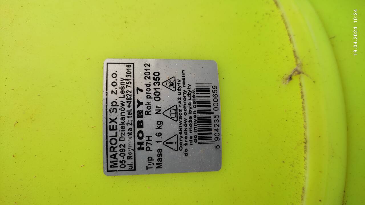 Опрыскиватель ручной