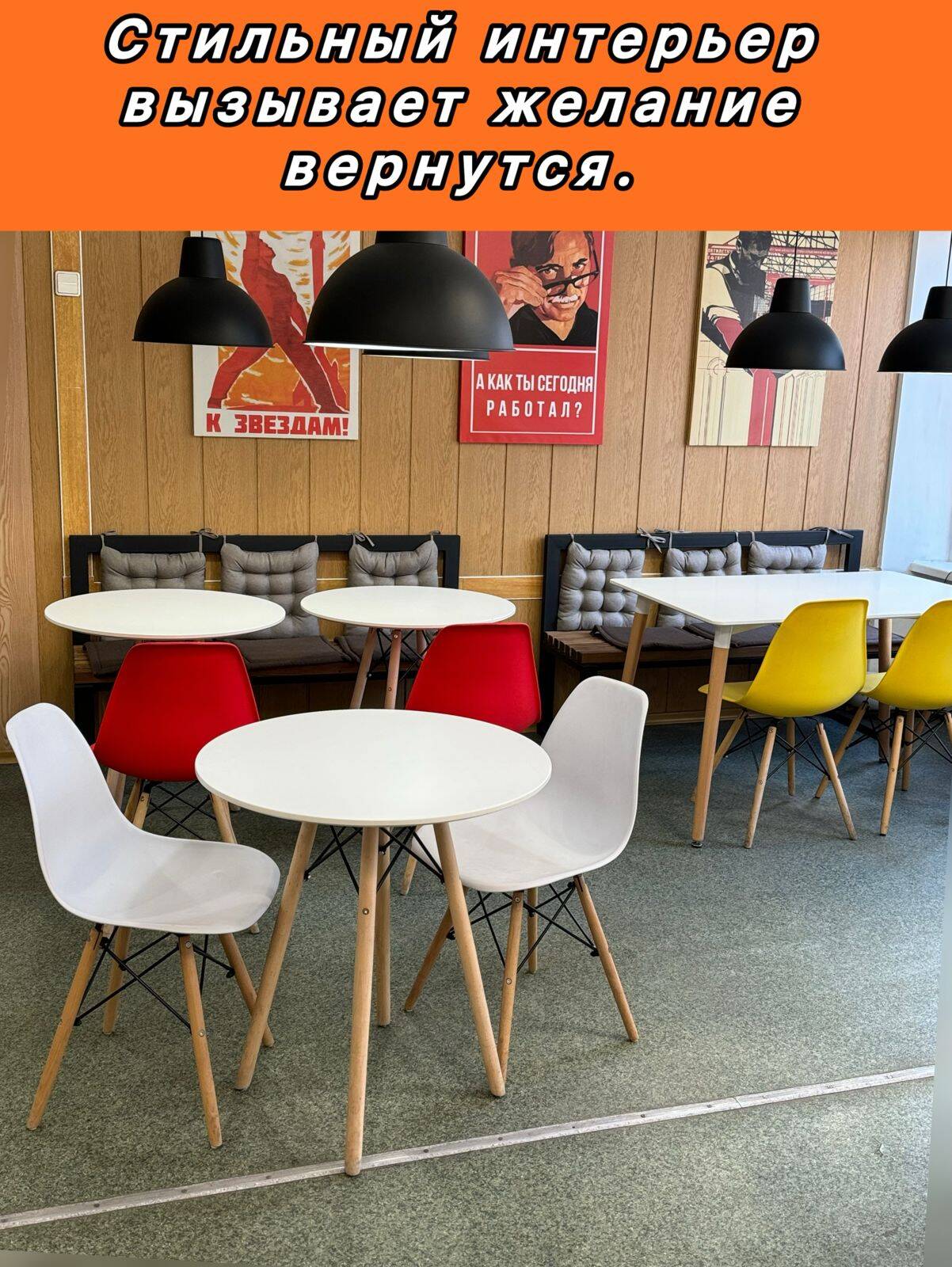 Готовый бизнес Кофейня (буфет) 56 м2 в Красноярске фото 7 Услуги Красноярск