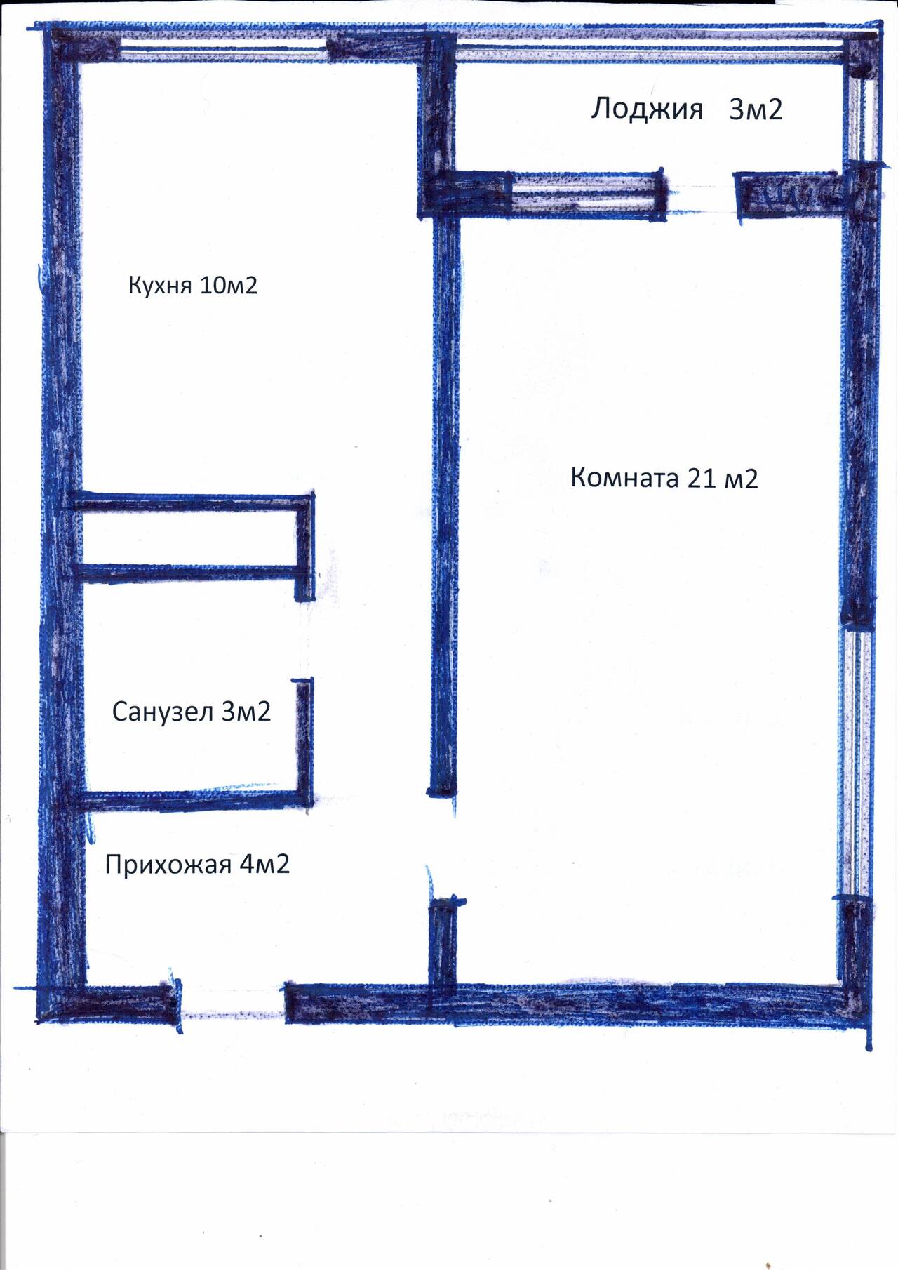Сдается 1-комнатная квартира, 41 м²