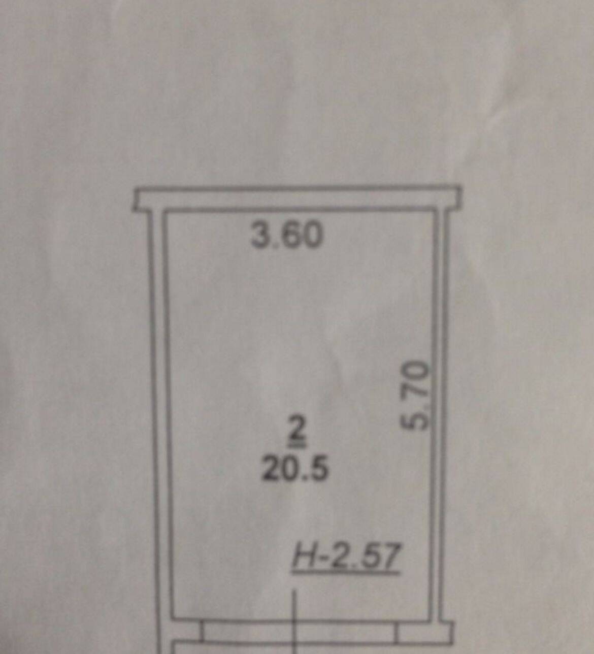 Гараж в Ростове-на-Дону фото 2 Недвижимость Ростов-на-Дону