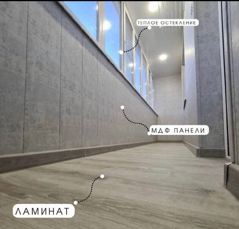 Остекление и отделка балконов и лоджий.