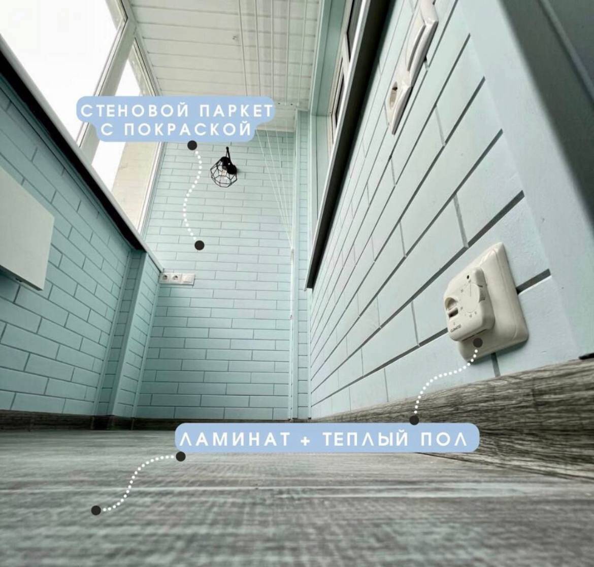 Остекление и отделка балконов и лоджий. в Уфе фото 3 Услуги Уфа