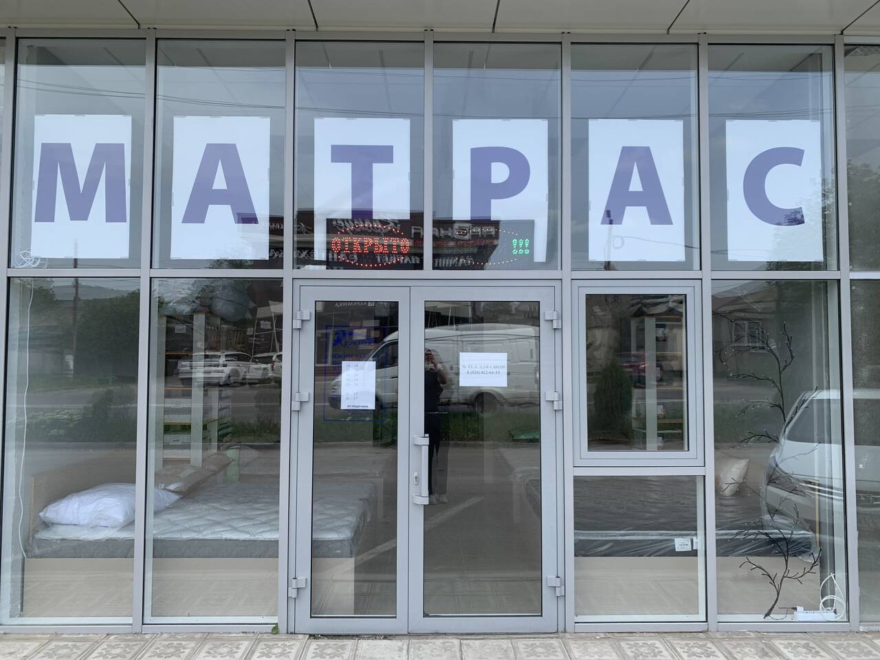 Матрасы ТРОЙКА в Пятигорске фото 2 Для дома и дачи Пятигорск