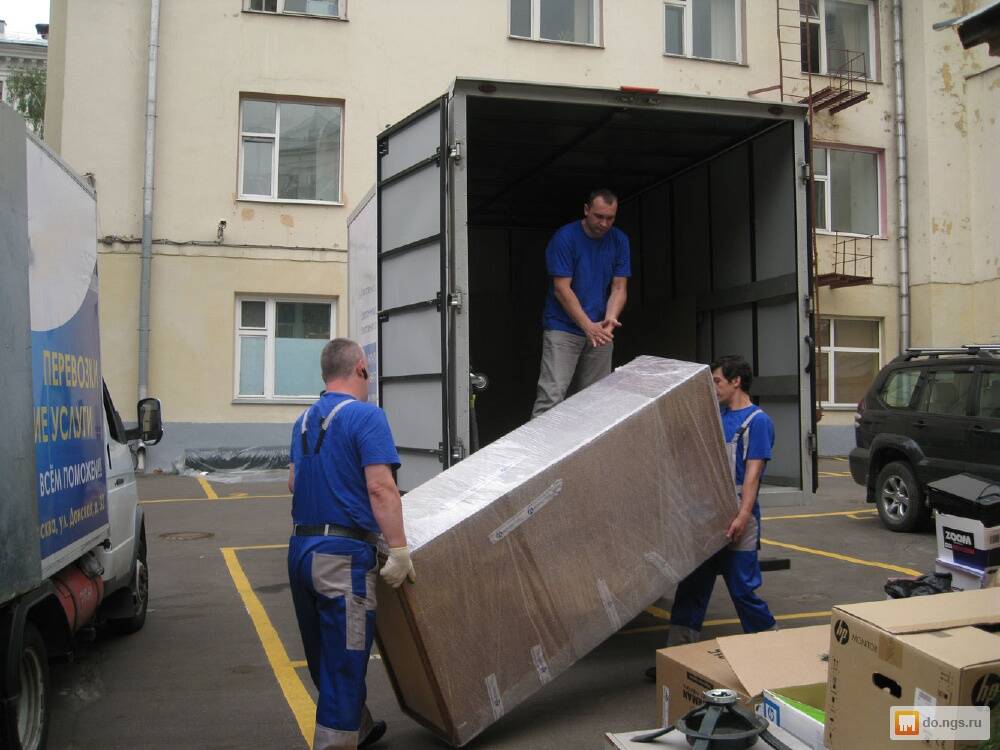 Грузчики в Москве фото 4 Услуги Москва