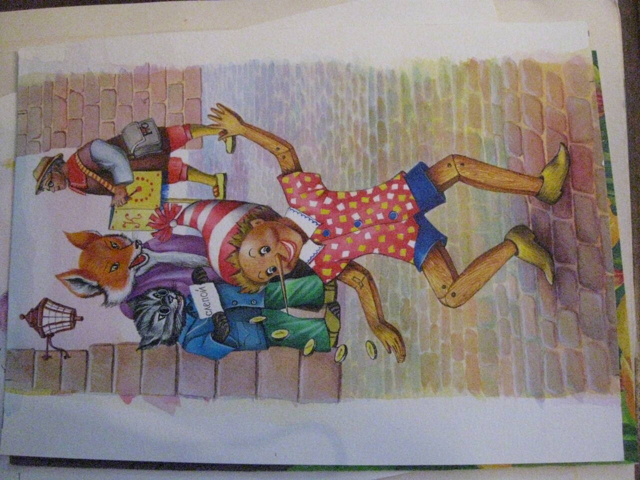 Акварель Рисунки Ручная работа