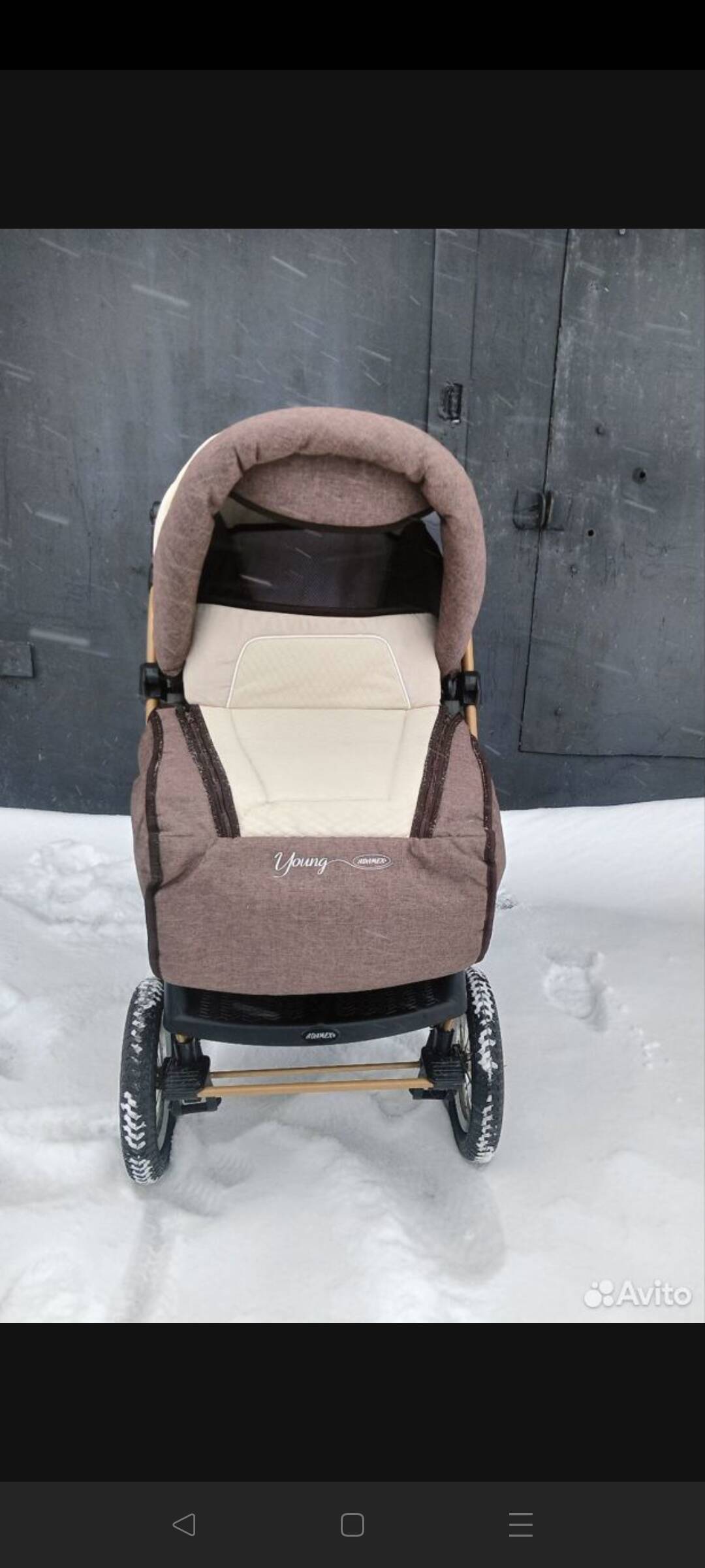Коляска прогулочная в Кингисеппе фото 2 Личные вещи Кингисепп