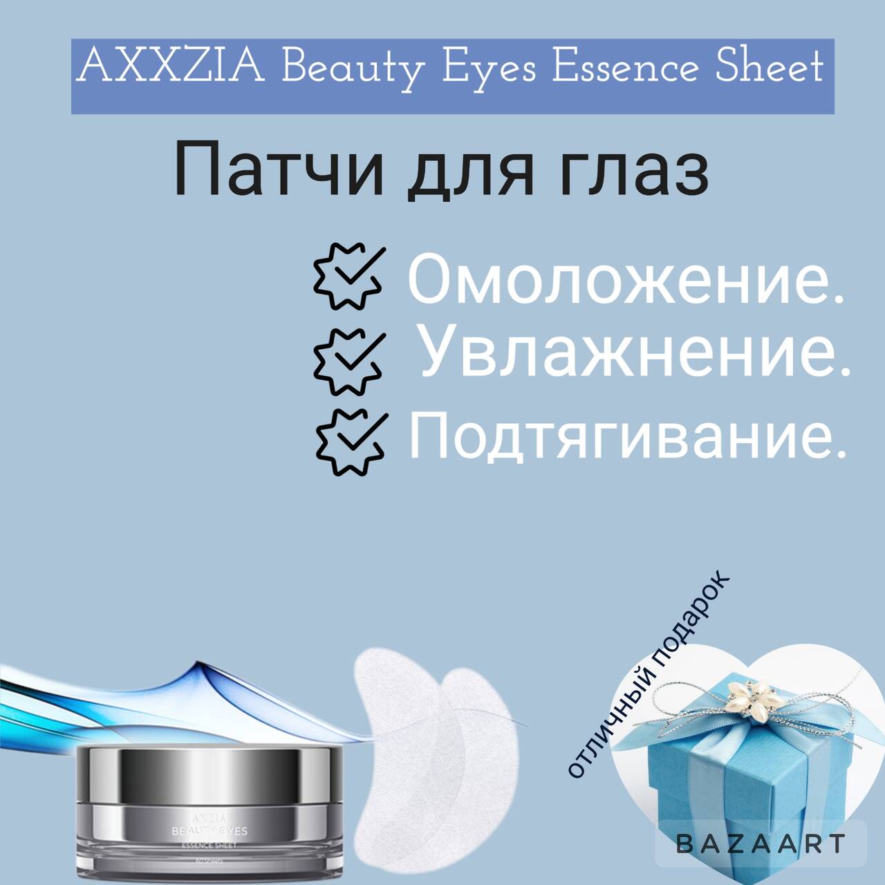 Инфографика для маркетплейсов в Екатеринбурге фото 4 Работа Екатеринбург