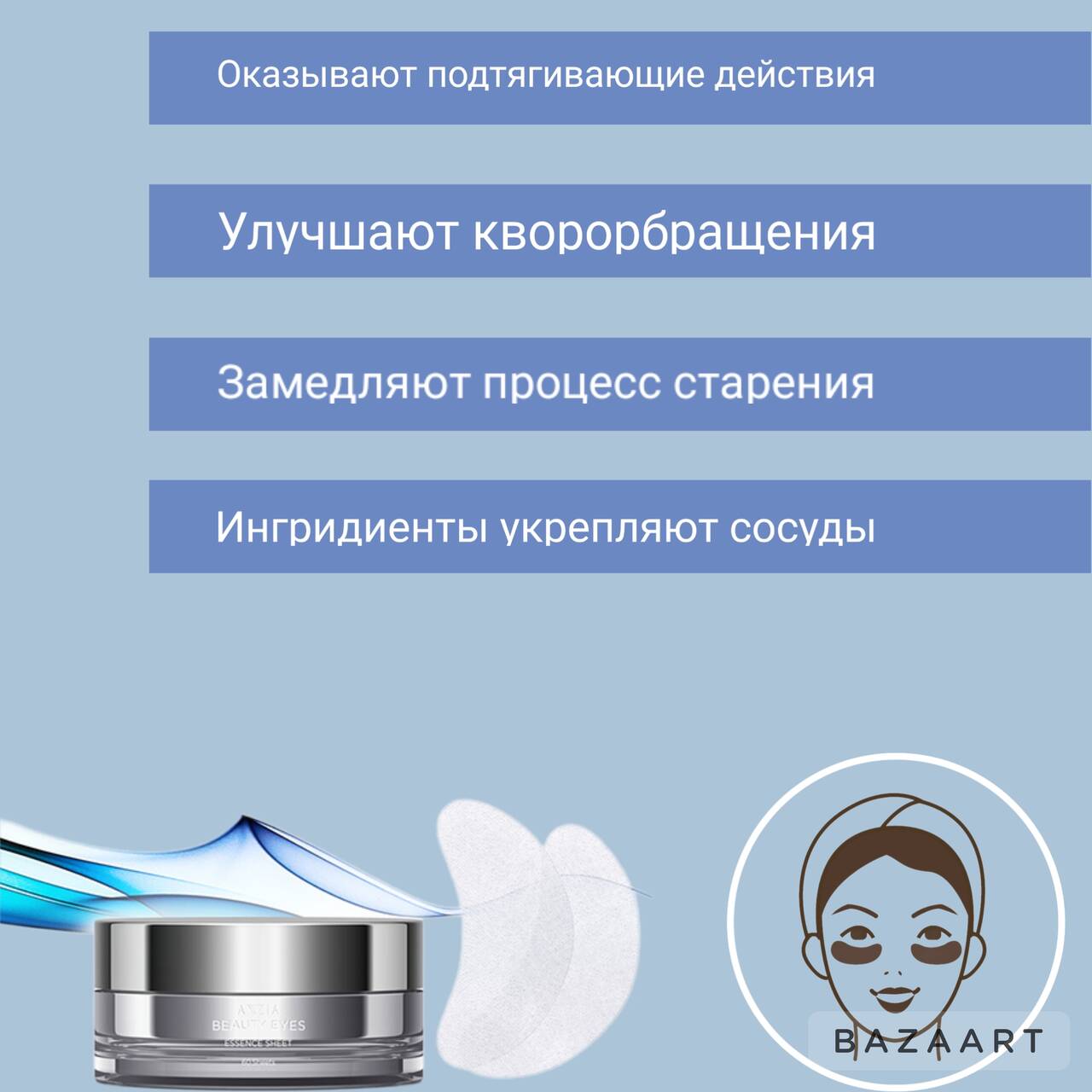 Инфографика для маркетплейсов в Екатеринбурге фото 5 Работа Екатеринбург