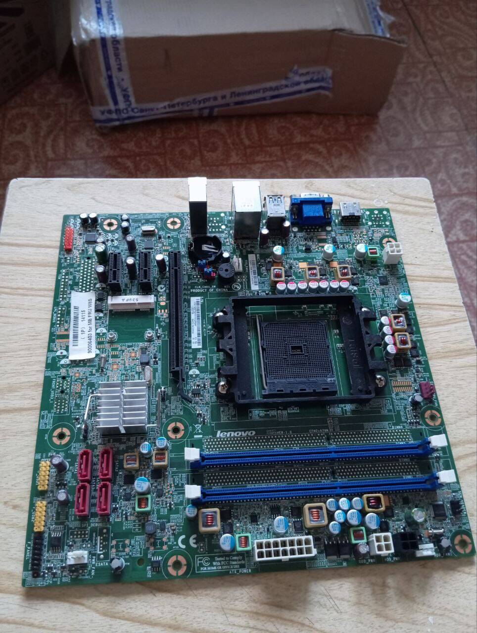 Материнская плата в Омске фото 2 Бытовая электроника Омск