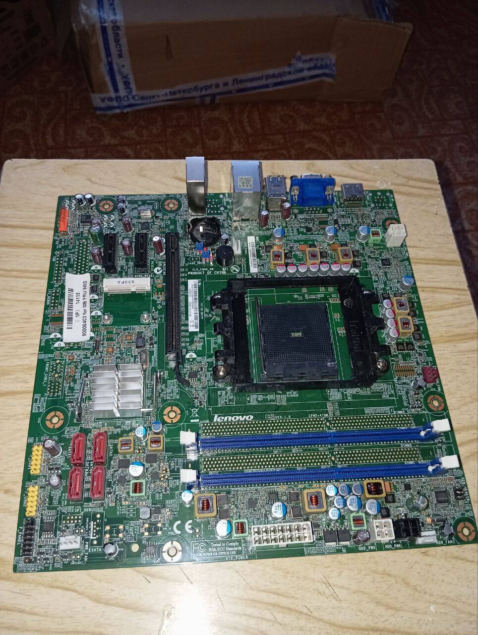 Материнская плата в Омске фото 3 Бытовая электроника Омск