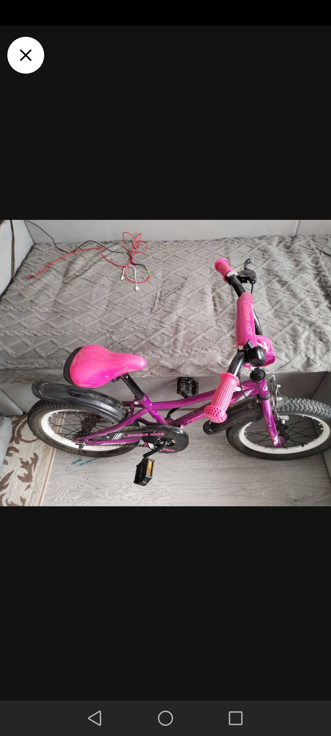 Велосипед детский двухколёсный.