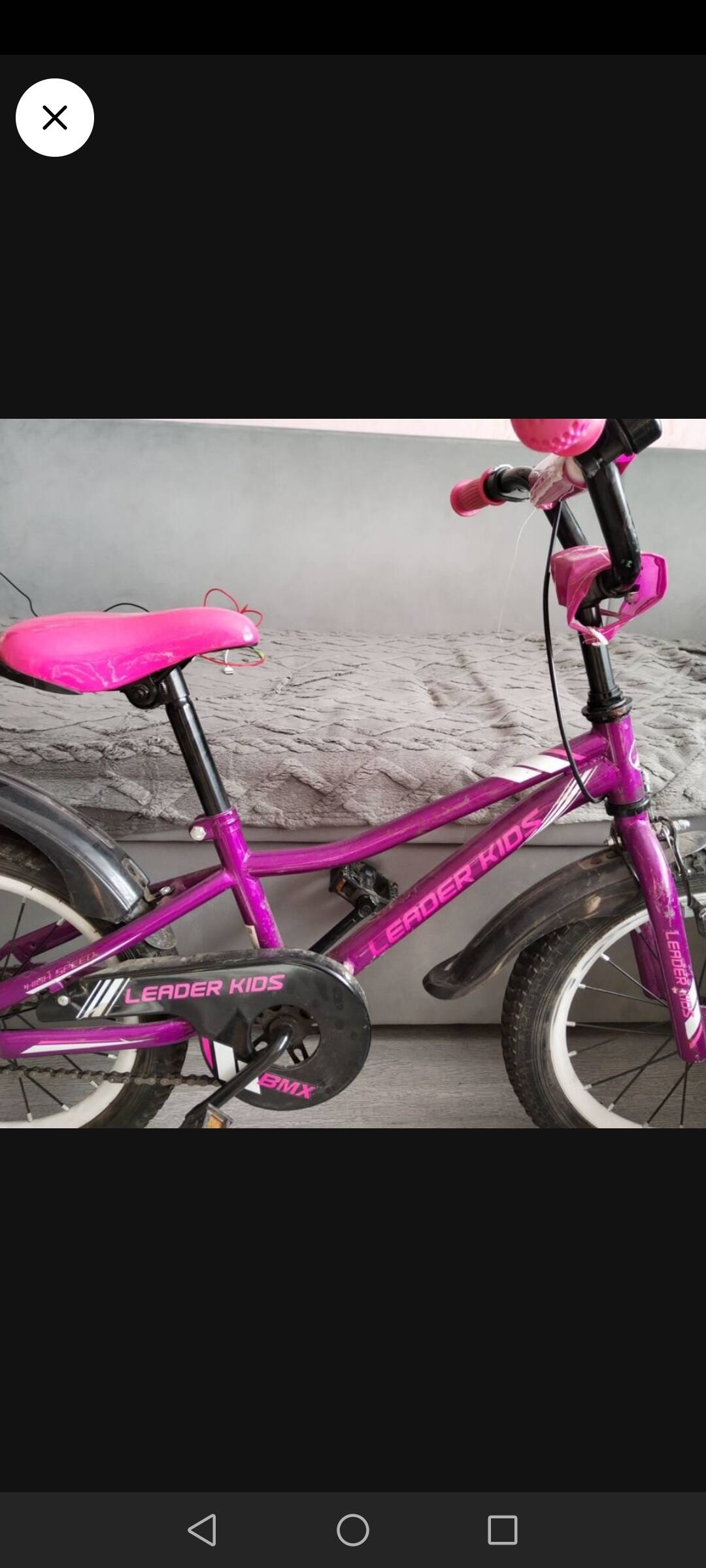 Велосипед детский двухколёсный. в Москве фото 3 Личные вещи Москва