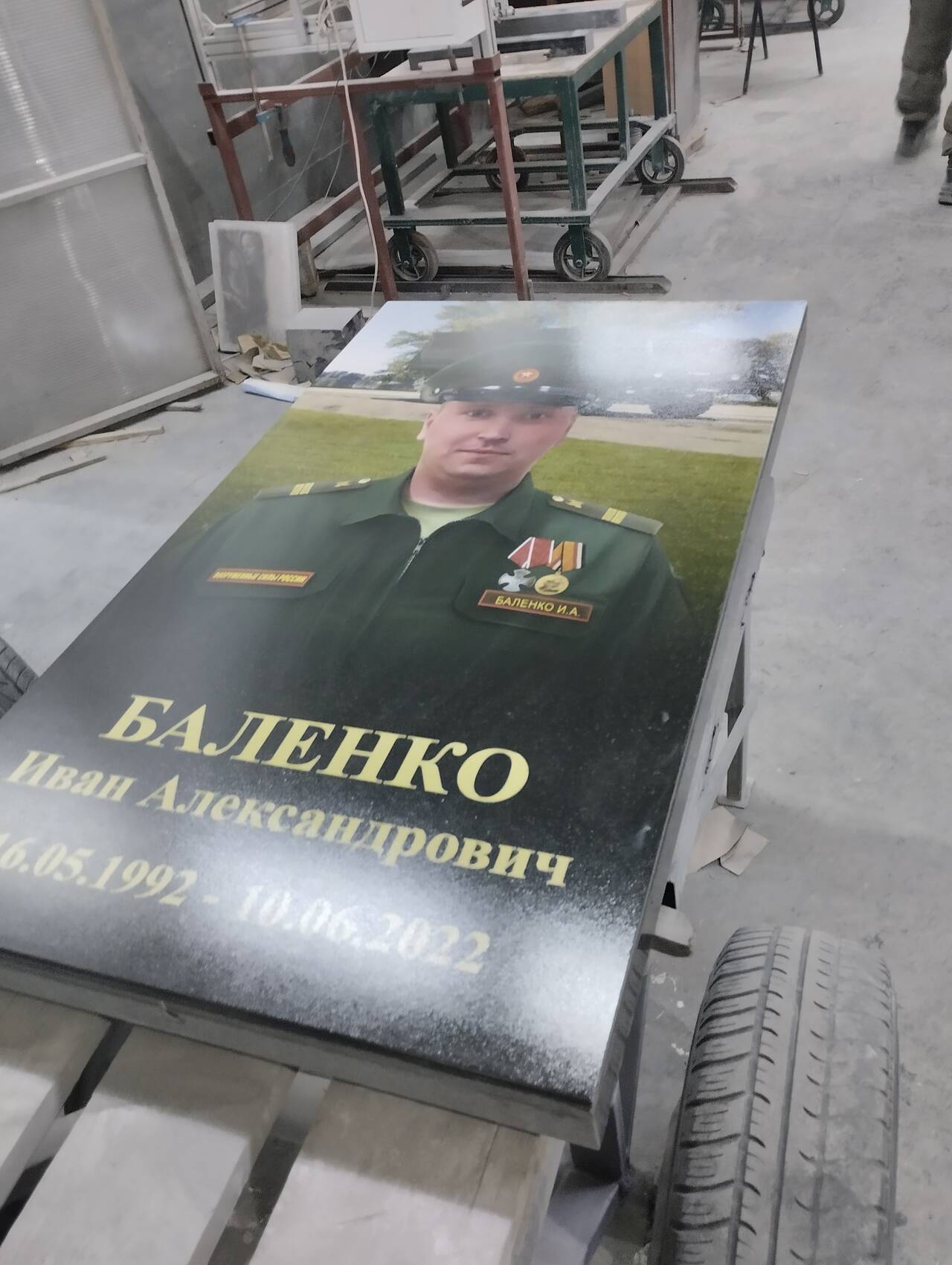 Памятники по ценам производителя 