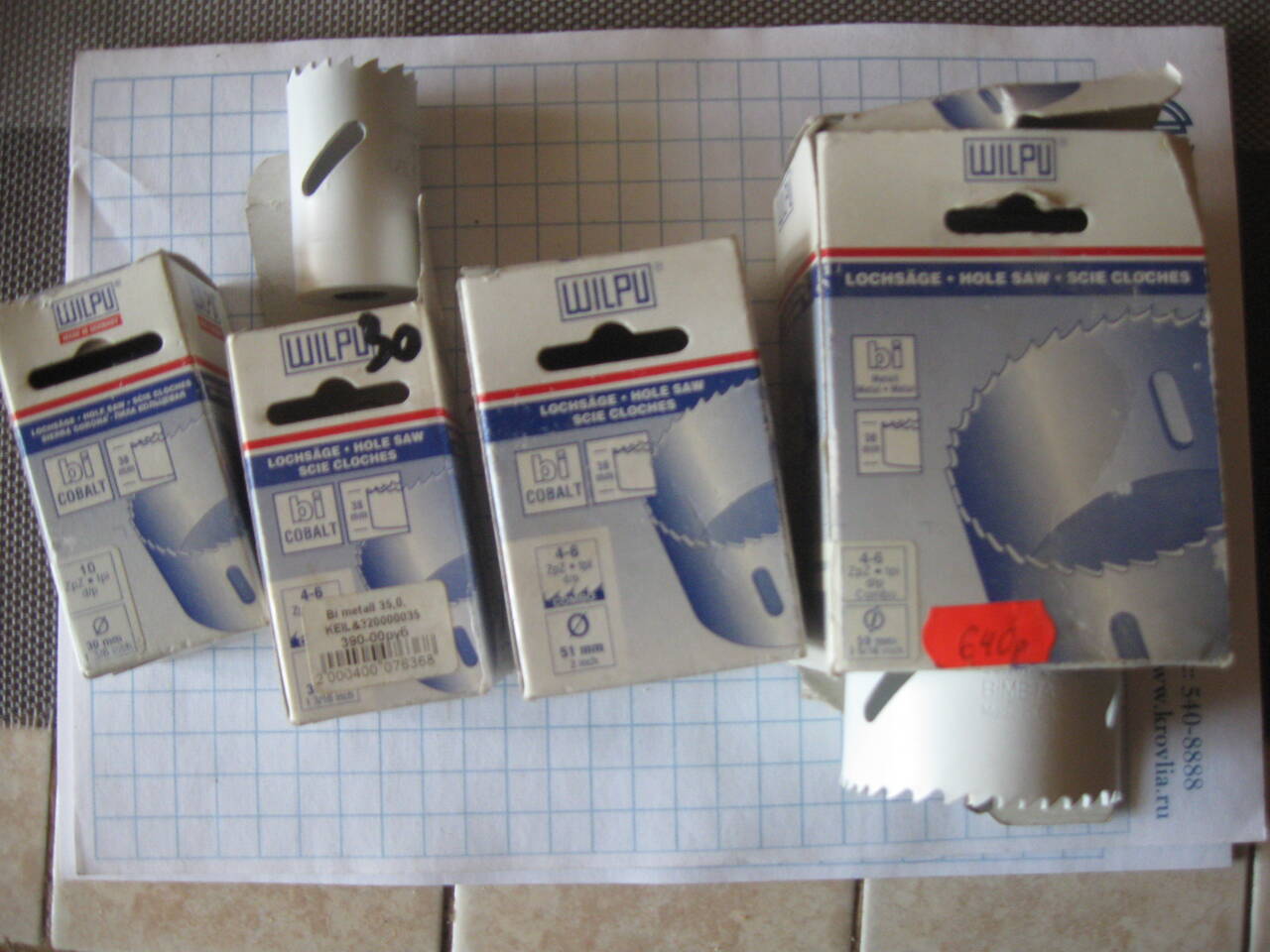 Коронки биметаллические.WILPU Bi-Metall (Крупный зуб) в Москве фото 1 Для дома и дачи Москва