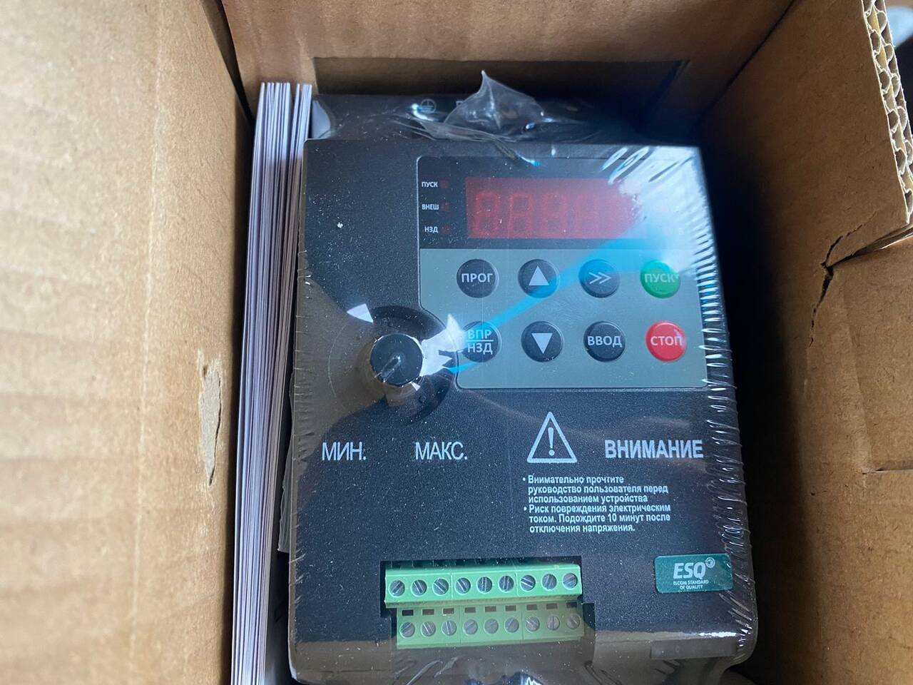 Редукторы, эл. двигатели, муфты, подшипники, насосы, дымососы в Воронеже фото 2 Бытовая электроника Воронеж