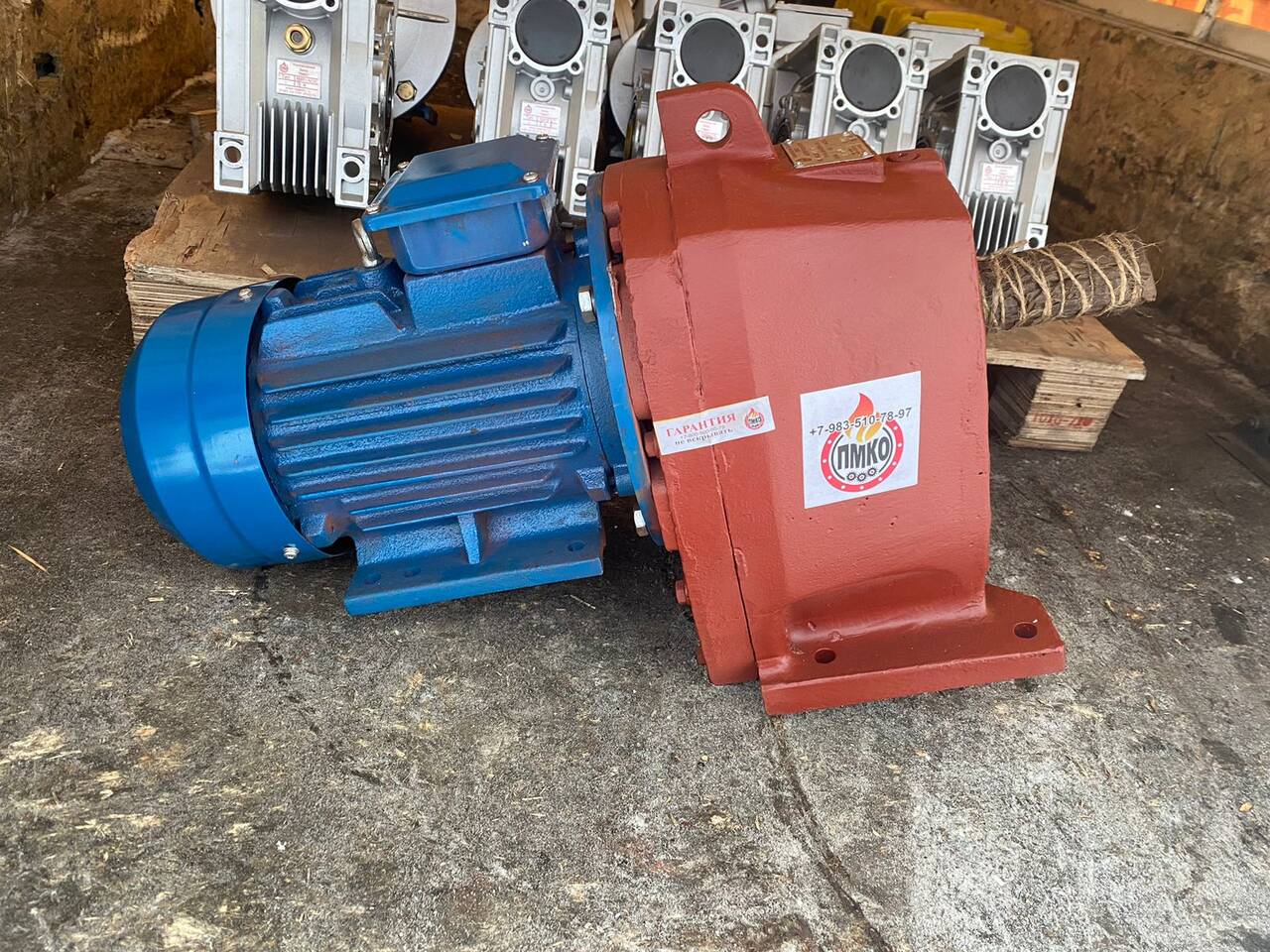 Редукторы, эл. двигатели, муфты, подшипники, насосы, дымососы в Воронеже фото 5 Бытовая электроника Воронеж