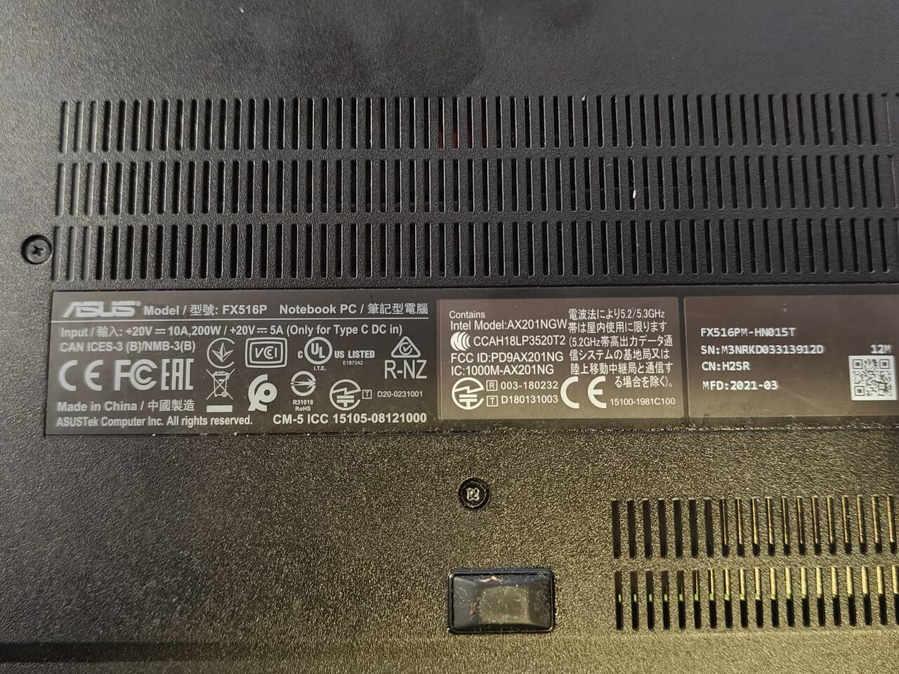 Asus в Москве фото 5 Бытовая электроника Москва