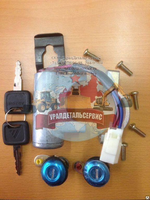 "Замок зажигания 1B22037321006 " в Екатеринбурге фото 1 Транспорт Екатеринбург