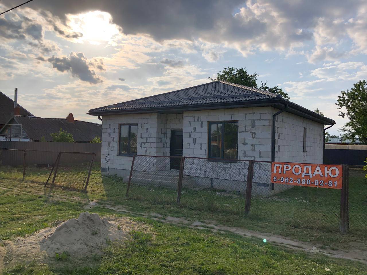 Продаю дом 80 кВ. 4 сот 