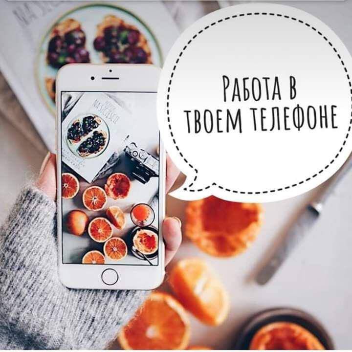 Набор агентов рекрутеров