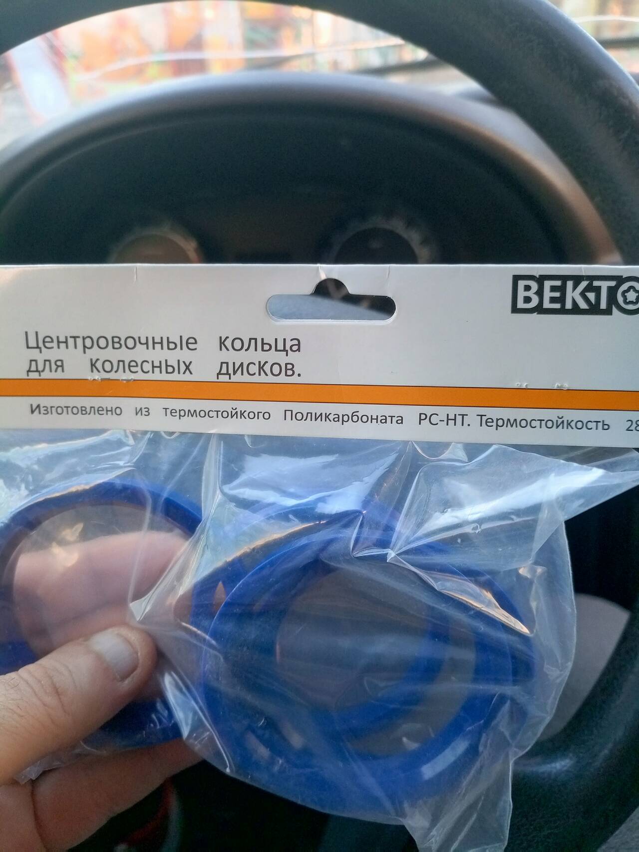 Продам в Санкт-Петербурге фото 1 Транспорт Санкт-Петербург Продам в Санкт-Петербурге фото 1 Транспорт Санкт-Петербург