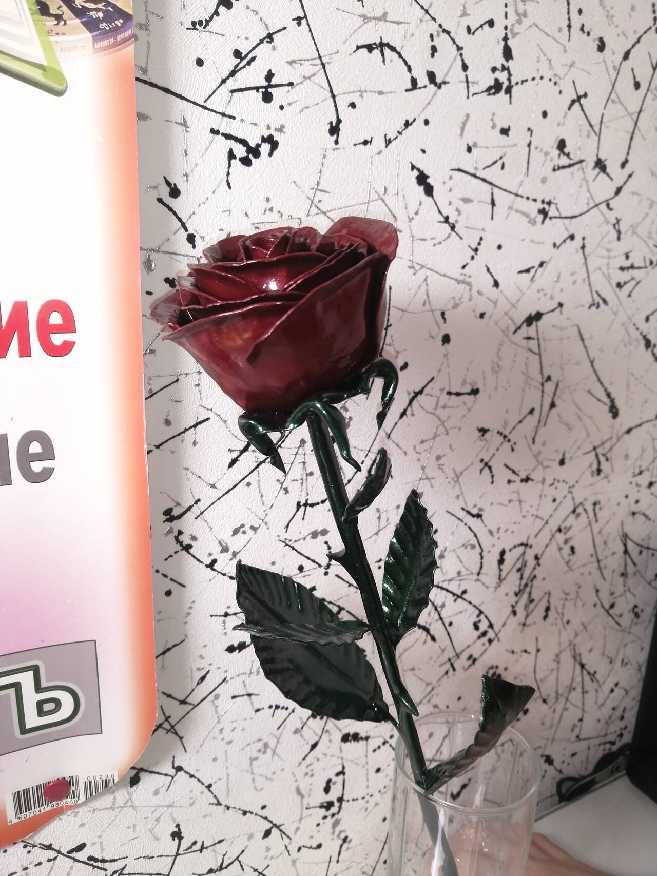 Роза из металла в Нижнем Тагиле фото 2 Для дома и дачи Нижний Тагил