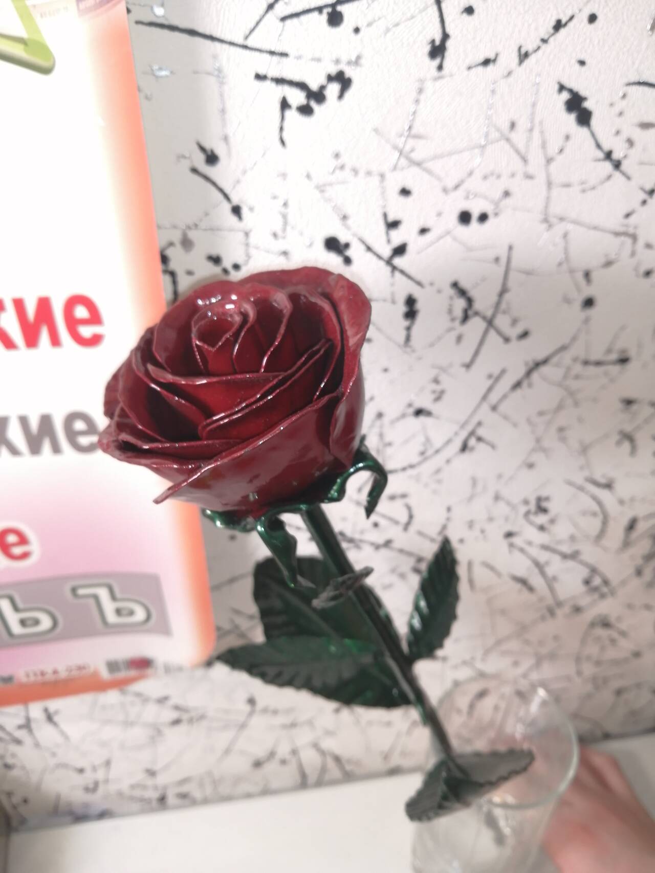 Роза из металла в Нижнем Тагиле фото 3 Для дома и дачи Нижний Тагил